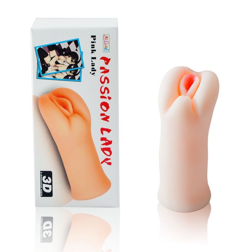 Masturbateur passion II lady 3 dimensionnel — BAILE, vue 3