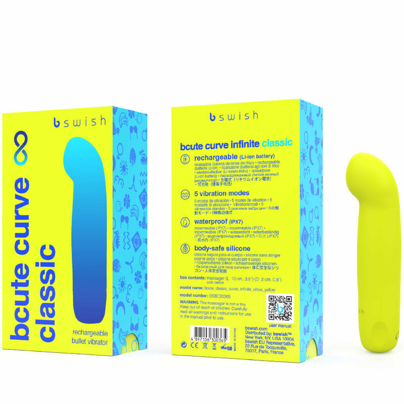 Vibrateur en silicone rechargeable bcute curve infinite classic jaune — B SWISH, vue 3