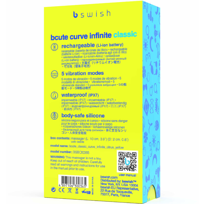 Vibrateur en silicone rechargeable bcute curve infinite classic jaune — B SWISH, vue 5
