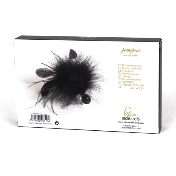Plume POM POM — BIJOUX INDISCRETS, vue 3