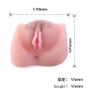 Chatte vibraton anthea magic flesh — BAILE, vue 3