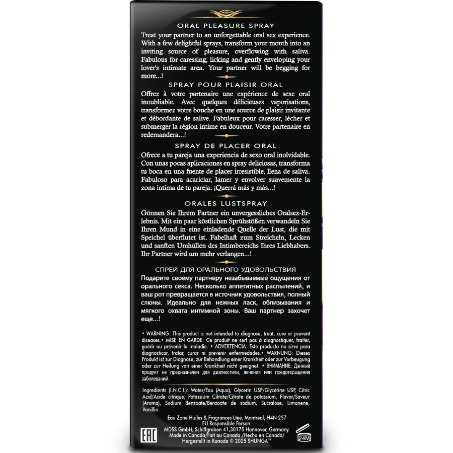 Waves plaisir spray oral séducteur fruits exotiques 20 ML — SHUNGA, vue 4
