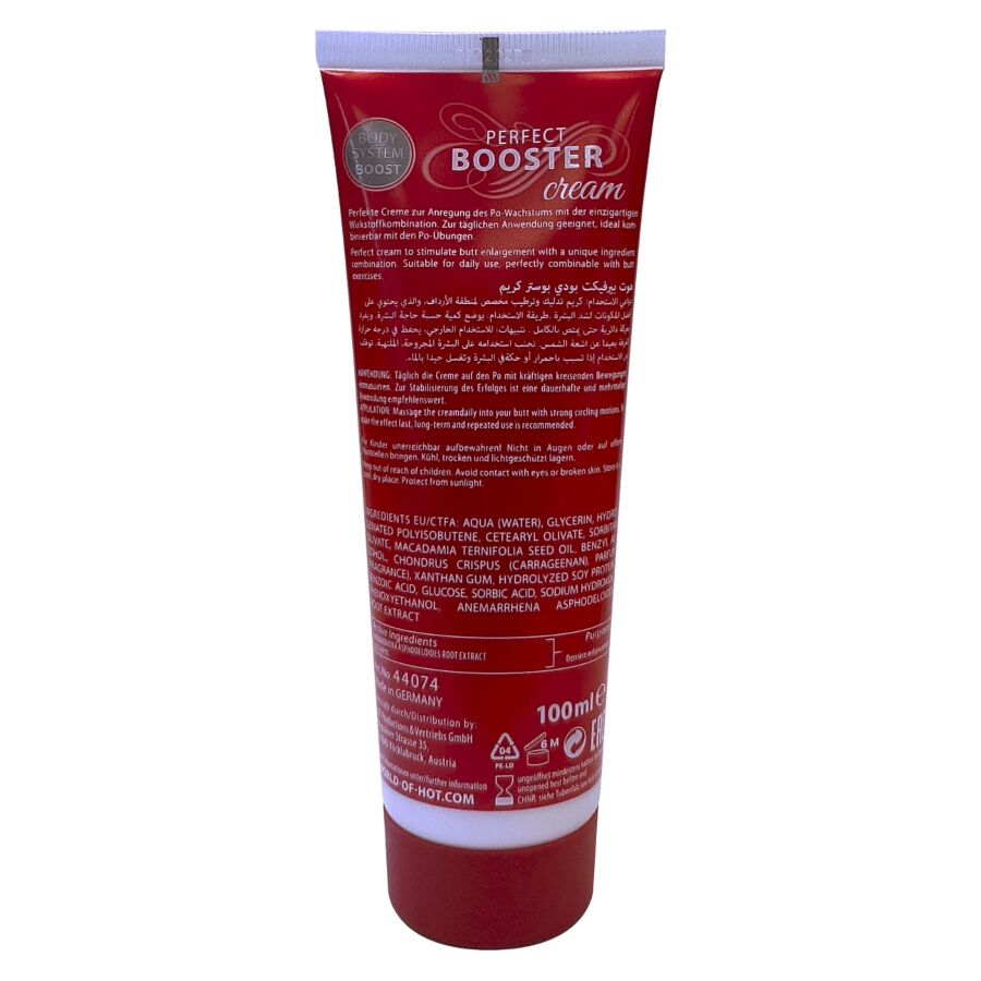 Crème raffermissante pour les fesses XXL 100 ML — HOT, vue 3